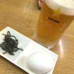 大阪-新世界「福政」生ビール＆ゆで卵のモーニングセットが350円！朝飲みできる話題の立ち飲み