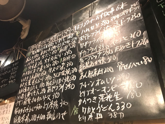 水道橋で安くて美味しいせんべろ酒場まとめ 立ち飲み 居酒屋 せんべろnet