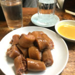 横浜「味珍」やかんとしっぽで美味しくほろ酔い！豚の珍味が楽しめる豚専門の老舗酒場
