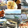「ボートレース尼崎」昭和の面影が残る尼崎でレースとグルメと昼飲みを楽しむ