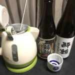 ティファールのケトルで熱燗を作ってみたら超快適だった