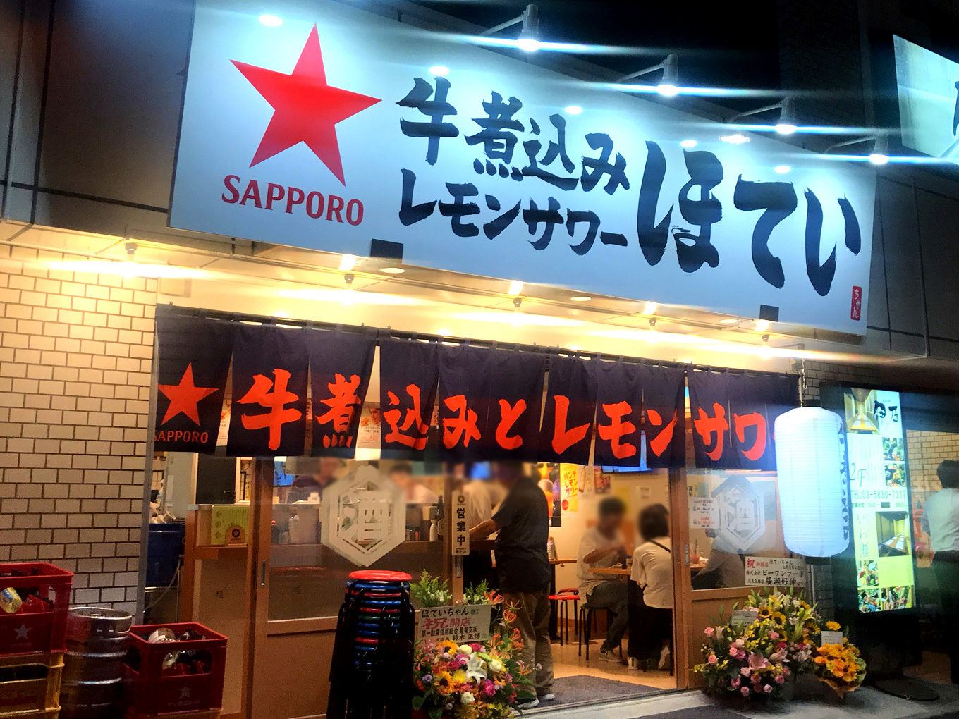 上野 ほていちゃん 上野浅草口店 立ち飲みも楽しめる気軽な大衆居酒屋 せんべろnet