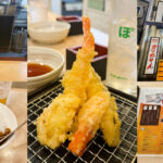 上野の最強せんべろ！昼飲み＆ひとり飲みにおすすめの天ぷら立ち飲み酒場「かっちゃん」
