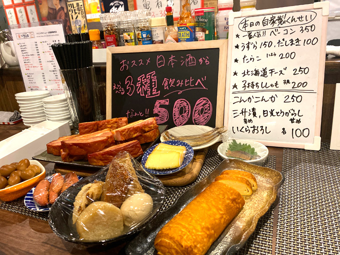 亀有 ドラム缶 亀有でも酎ハイ150円 日本酒やおつまみが豊富な立ち飲み せんべろnet