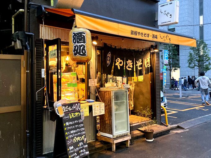 渋谷 しぶやき 土日は昼飲みできる渋谷ウインズ前の焼きそば立ち飲み せんべろnet