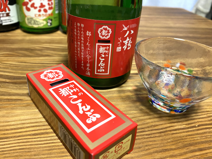 駄菓子に合う日本酒」6種を飲み比べ！懐かしく楽しい駄菓子飲みレポート | せんべろnet