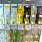 西川口「新井商店」埼玉の地ビールや日本酒が楽しめる気軽な立ち飲み角打ち