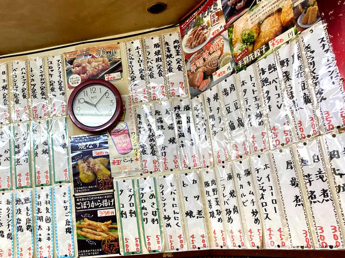 鶯谷 信濃路 鶯谷店 朝飲み 昼飲みできる24時間営業の食堂酒場 せんべろnet