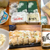 絶対また食べたい！通販で新潟・栃尾「星長豆腐店」の栃尾の油揚げとおぼろ豆腐をお取り寄せ