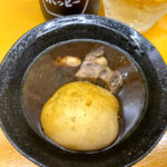 上野 御徒町 せんべろ 安い 立ち飲み 居酒屋 せんべろnet