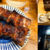 上板橋「須賀乃湯」何食べても美味しい！地元に愛される居心地よしのやきとん大衆酒場