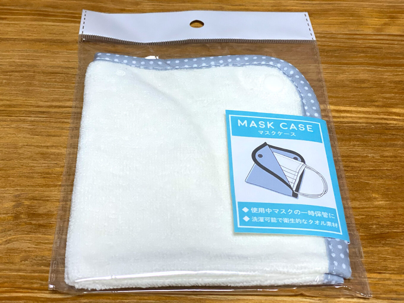 家飲みにおすすめ 100均セリアで買ってよかった便利グッズまとめ 21年版 せんべろnet