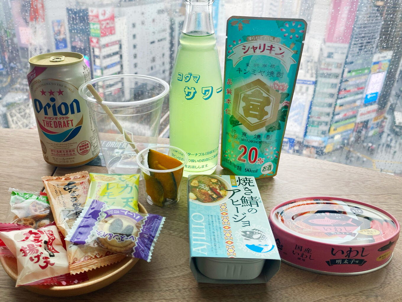渋谷「シェアラウンジ（TSUTAYA）」アルコール飲み放題＆缶詰食べ放題