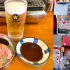 大阪・西成「スタンド 八とり」赤星大瓶330円！モーニングや朝飲みも楽しめる鶏焼肉専門立ち飲み