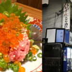 小岩「ナダヤ酒店」日本酒好きにおすすめ！秘密基地のような酒屋さんの立ち飲み居酒屋