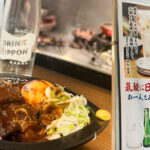 恵比寿「源太郎商店」どて煮で美味しい一杯！日本酒飲み放題が楽しめる酒問屋の立ち飲み居酒屋