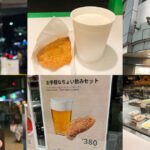 新宿「IKEA」で買い物ついでにちょい飲みセット380円を楽しんだ話