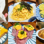 ウニみたいな豆腐「うにのようなビヨンド豆腐」のおすすめアレンジレシピ9選
