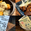 渋谷「あばらや 別館」19時までハイボール＆どて煮セットが100円！？安くて美味しい立ち飲み居酒屋