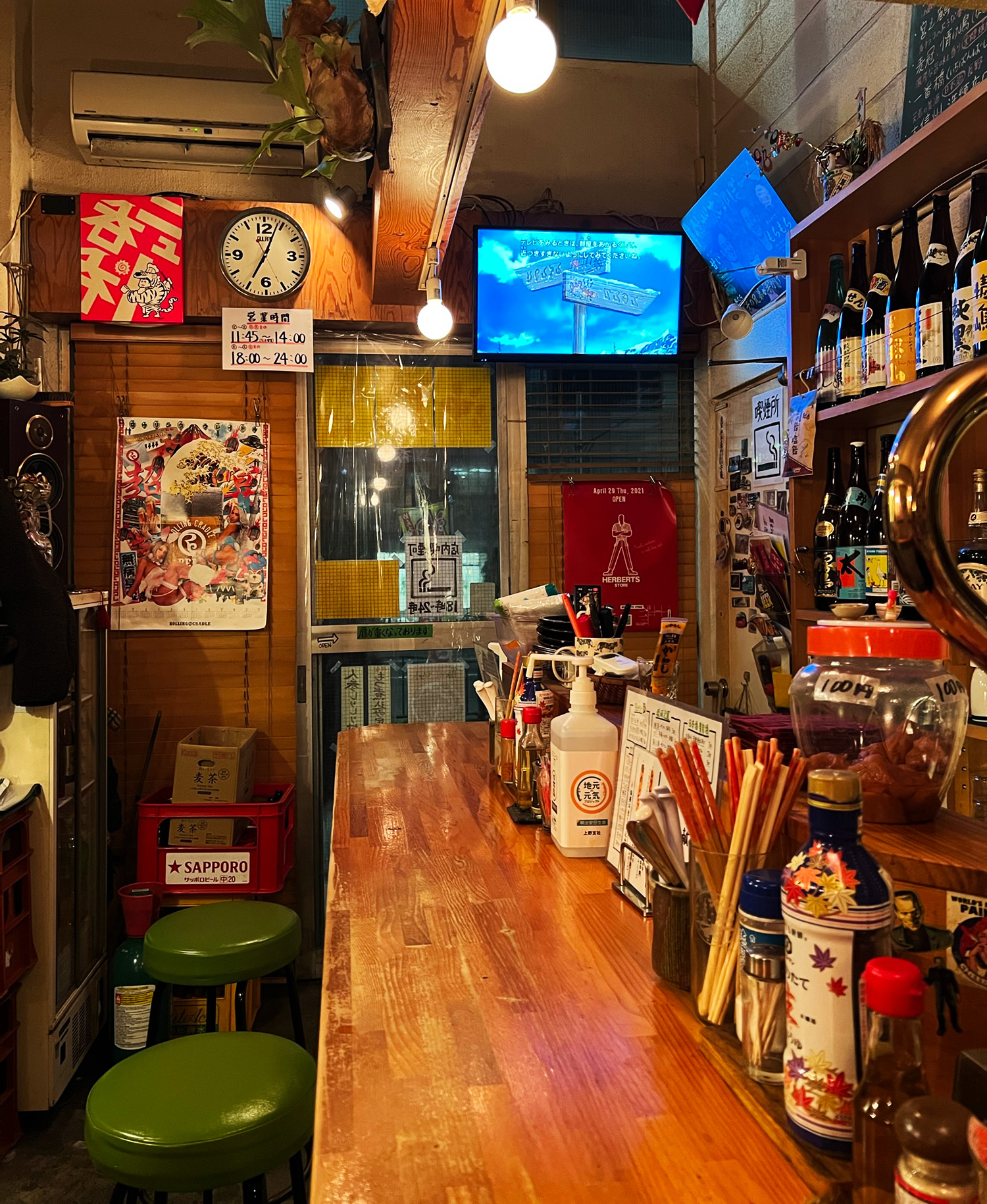 【休業】浅草「ニュー呑呑」沖縄料理やそばも楽しめる一人飲みにおすすめのカウンター居酒屋 | せんべろnet