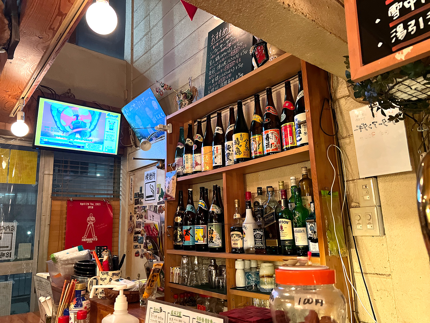 【休業】浅草「ニュー呑呑」沖縄料理やそばも楽しめる一人飲みにおすすめのカウンター居酒屋 | せんべろnet