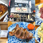 上野「もつ焼 でん」人気もつ焼き酒場の気軽で美味しい立ち飲み居酒屋