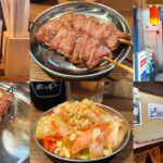 神田「もつ焼き 石川」気軽で美味しいもつ焼きの立ち飲み居酒屋がオープン