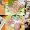 名古屋・六番町「フグさん」魚料理と日本酒に舌鼓！土日は昼飲みできる居酒屋で美味しい一人飲み