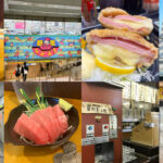 桜木町で昼飲み！野毛ちかみち「ぴおシティ」でおすすめの立ち飲み・せんべろまとめ（2024年版）
