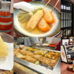 金沢駅の昼飲みできる老舗おでん居酒屋で、日本酒とおでんと堅豆腐を楽しむ「黒百合」