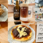 錦糸町「ウラロジ」昼はカフェ・夜は千円セットがお得な立ち飲みになる二毛作店で楽しい一人飲み