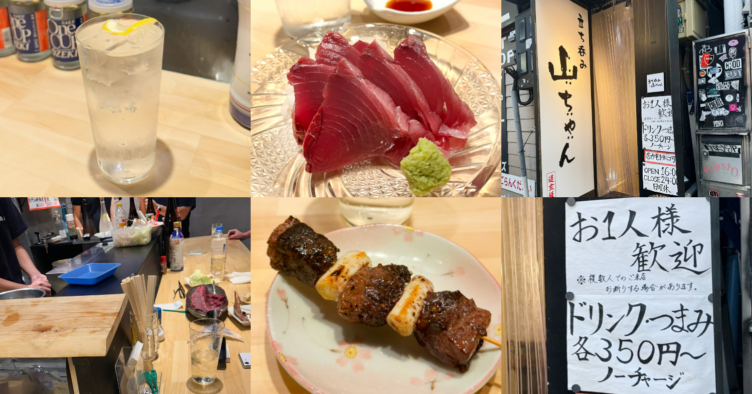 大衆居酒屋ページ hebu.jpg
