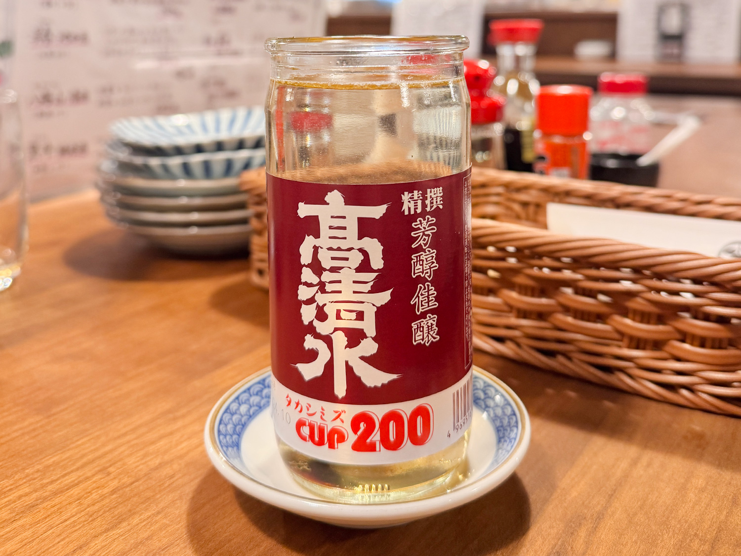 有楽町「徳田酒店 丸の内高架下店」選べるビール大瓶590円！昼飲みできる安くて美味しい人気居酒屋 | せんべろnet