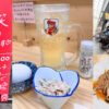 【大阪・西成】お得なモーニングでせんべろ！居酒屋「笑 wara」で朝から一人飲み