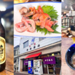 大阪・湊の魚料理が豊富な老舗角打ち「田宮酒店」のあなご肝煮がつまみに最高