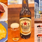 大阪・京橋でビール大瓶390円！酒卸直営の安くて美味しい立ち飲み居酒屋「ワシントン食堂」