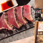 【大阪・堺】魚屋の立ち飲み居酒屋「Fish.K」で鰹の藁焼きに感激！土日は昼飲みも