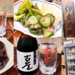 飯田橋で昼飲みも！小料理居酒屋のような角打ち「伊東酒販」で信州の日本酒と一人飲みを満喫