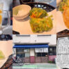 【北千住から1駅】牛田「天ぷら立ち飲み 蓮」天ぷら100円～！駅前に立ち飲み居酒屋がオープン