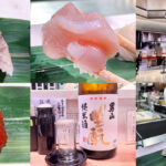 東京駅で昼飲み！立ち食い寿司「根室花まる」で至福のちょい飲み（一貫130円～）