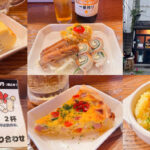 東陽町「せんべろべろばぁ」2杯＆つまみ盛のせんべろセットが熱い！水曜限定の立ち飲みがオープン