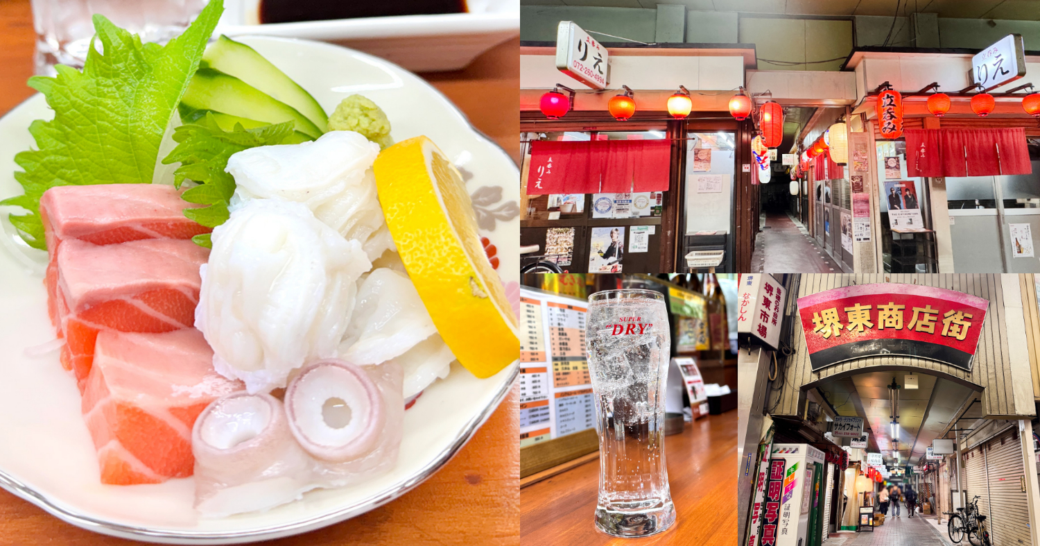 【中古】 飲食店繁盛101の知恵 飲食店の繁盛店に共通する5つの特徴｜数字で再現