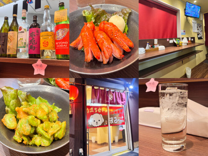 本厚木「立ち飲み まるちゃん」一人飲みにおすすめ！地元の呑兵衛に